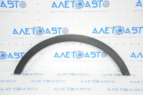 Rear left wing arch trim Ford Escape MK3 17-19 rest