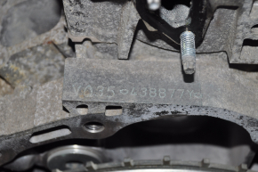 Nissan Pathfinder 14 VQ35DE 3.5 119k Engine