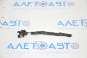 Chip for signal low Ford Escape MK3 17-19 rest