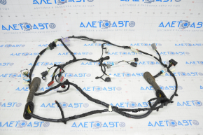 Ford Escape MK3 17-19 Rest SE Trunk Door Wiring