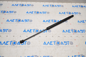 Right tailgate shock absorber for VW Tiguan 09-18