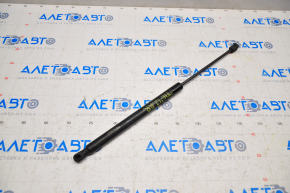 Right tailgate shock absorber for VW Tiguan 09-18