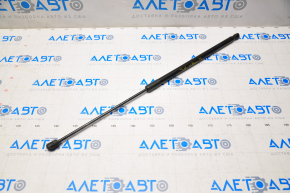 Left tailgate shock absorber for Ford C-max MK2 13-18