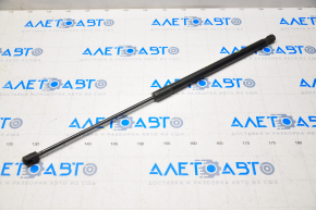 Left tailgate shock absorber for Ford Focus mk3 11-18 5d