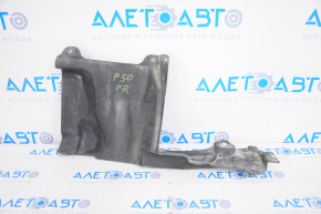 Engine protection side right Toyota Prius 50 16-18