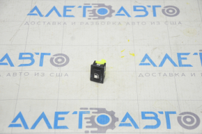 BMW i3 14-20 Fuel Filler Door Release Button