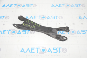 Lower Rear Left Front Transverse Arm BMW i3 14-20