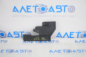 Mudguard on the threshold rear left Toyota Camry v55 15-17
