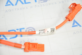 Power cable VVB Toyota Prius 50 16-22