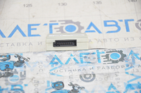 ANTENNA SUPPRESSOR BMW i3 14-20