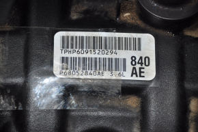 Dodge Charger 14-15 3.6 ERB 91k engine chips broken