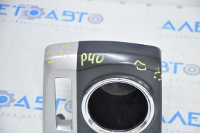 Cup Holder Toyota Prius V 12-17 Scratches