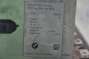 Battery VVB complete BMW i3 14-16 21.6 kW 60ah 5k