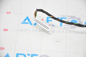 Wiring heater BMW i3 14-20