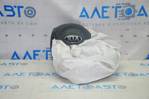 Kia Optima 14-16 black steering wheel airbag, blown