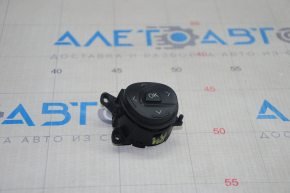 Upper right steering wheel control buttons for Ford Escape MK3 2013-2016 pre-restored models