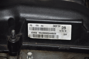 Ford Focus mk3 15-18 engine rest 2.0 91k, started