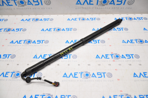 Electric tailgate shock absorber for left Infiniti JX35 QX60 13-15
