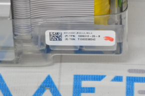 Battery Module VVB Tesla Model S 12-15 4.3kWh 384 elements 18650 60kWh 24V