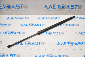 Shock absorber trunk door left Nissan Rogue 17-20 Renault thick