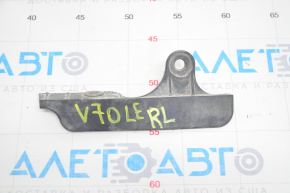 Mudguard threshold rear left Toyota Camry v70 18-24