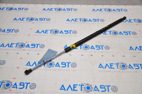 Left tailgate shock absorber for Toyota Prius V 12-17