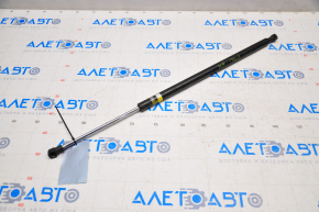 Right tailgate shock absorber for Toyota Prius V 12-17