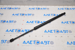 Right tailgate shock absorber for Toyota Sienna 11-20