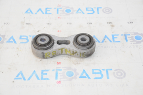 Tesla Model X 16-21 Rear Right Vertical Lever Bone