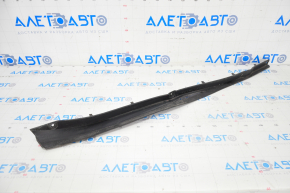 Rear bumper protection mount left long Tesla Model S 12-15 pre-rest dented, tear