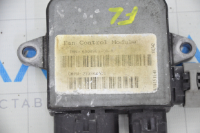 Fan Computer Left Tesla Model S 12-20