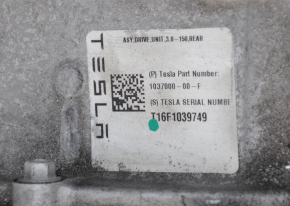 Electric Motor Rear Tesla Model X 16-21 SMALL 103k