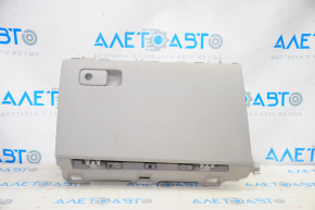 Glove box, glove compartment Hyundai Sonata 15-17 gray, scratches