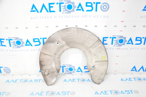 Brake Disc Cover Front Right Tesla Model S 16-20 RWD