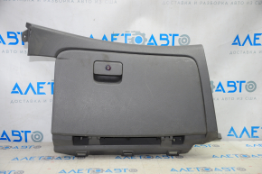 Glove box, glove compartment Hyundai Sonata 11-15 gray, scratches