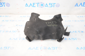 Tesla Model X 16-18 Front Motor Housing Scratched