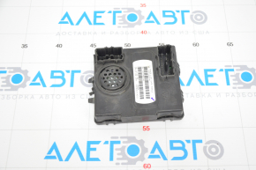 Jeep Cherokee KL 14 Tailgate Control Module - Broken Fasteners