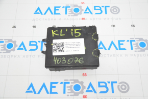 Jeep Cherokee KL 14 Tailgate Control Module - Broken Fasteners