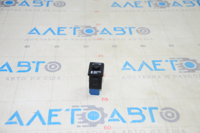 Trunk Lock Button Lexus RX350 RX450h 10-15