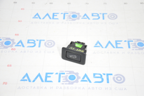 Trunk closure button inside Subaru Outback 15-19