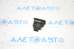Trunk closure button inside Subaru Outback 15-19