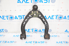 Tesla Model S 12-20 RWD Upper Front Left Arm Rusty