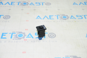 Toyota Highlander 08-13 Trunk Lock Button