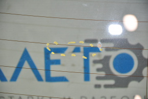 Rear glass Audi A4 B8 08-16 sedan, scratches