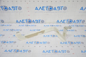 Tesla Model S 16-20 Rest Battery Busbar