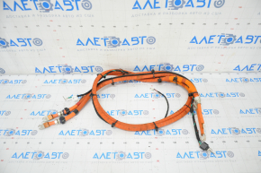 Tesla Model S Charging Port Power Cable 16-20 Rest