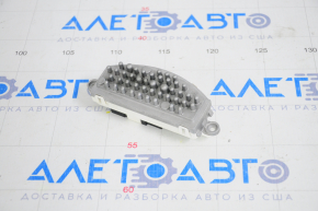 Heater resistor 3 row VW Atlas 18-25 broken mount