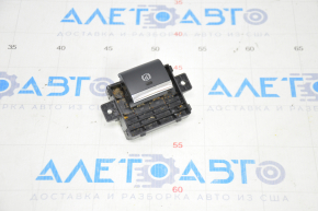 Parking Brake Button Subaru Outback 15-19 Black