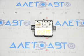Parking Brake Button Subaru Outback 15-19 Black