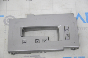 Subaru Outback 15-19 gear shifter pad is worn out